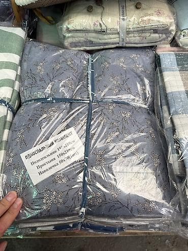 Шейшеп, жууркандар: Постельное бельё — одоспальный комплект Состав набора: - Пододеяльник — 4