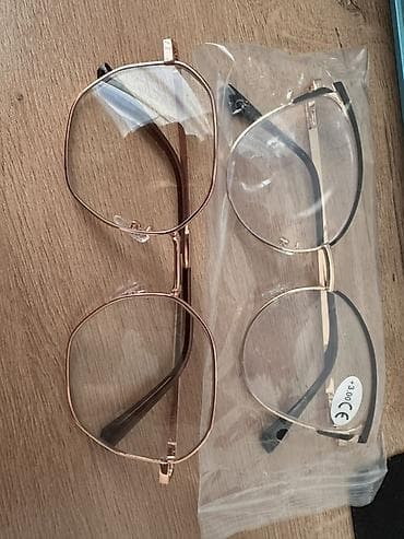 мужской очки: Для зрения очки очки, Унисекс, Цвет оправы: Золотой, Новый — 1