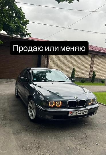 BMW 5 series: 2000 г., 2.5 л, Механика, Бензин, Седан