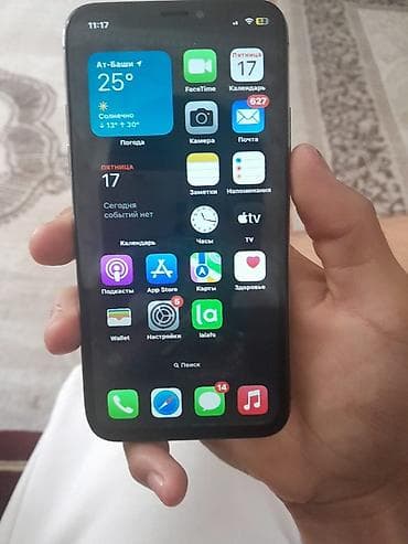 часы с сим картой xiaomi: IPhone X Фейса нет Трутон нет Акб меняный 98 И камера трясется — 1