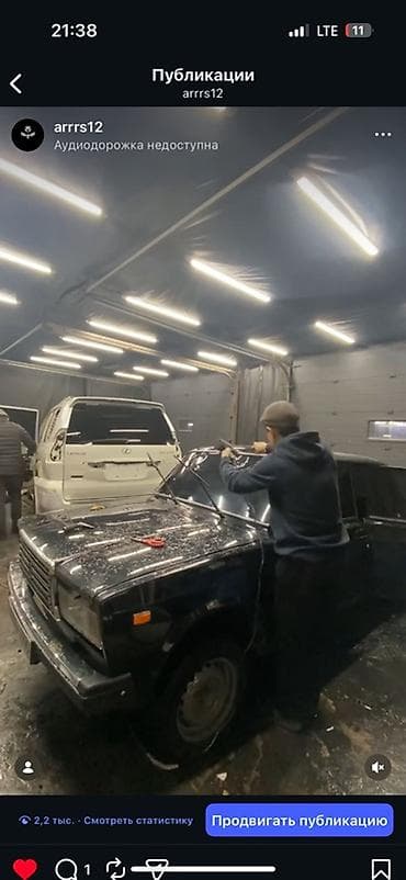 Профессиональная тонировка автостекол - Тонирование лобового, боковых at lalafo.kg Профессиональная тонировка автостекол - Тонирование лобового, боковых