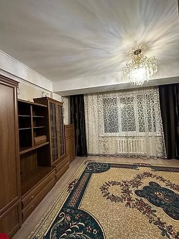 2 бөлмө, Менчик ээси, Чогуу жашоо менен, Жарым -жартылай эмереги бар — 2