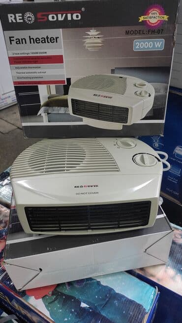 вентиляторы: Тепловентилятор представляет собой электрический обогреватель с — 1