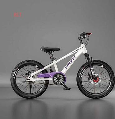 forward apache: Детский велосипед, 2-колесный, 6 - 9 лет, Новый — 1