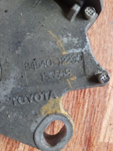 автобус бишкек тюмень номер телефона: Toyota Estima селектор Акпп, Тоета Эстима 2AZ Переключатель — 4