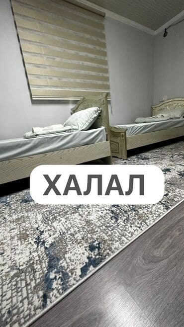 комнаты в бишкеке: 200 кв. м — 10