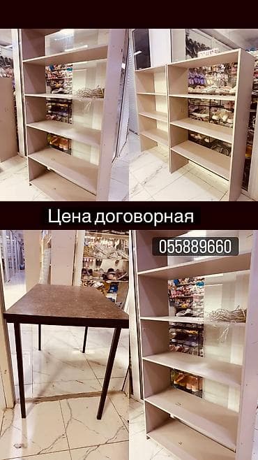 Шкафы полки столыотличное состояние можете прийти посмотреть удобный at lalafo.kg Шкафы полки столыотличное состояние можете прийти посмотреть удобный