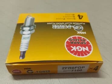 stag: Гибридный мотор Aixam 2015 г., 1.3 л, Новый, Оригинал, Турция — 2