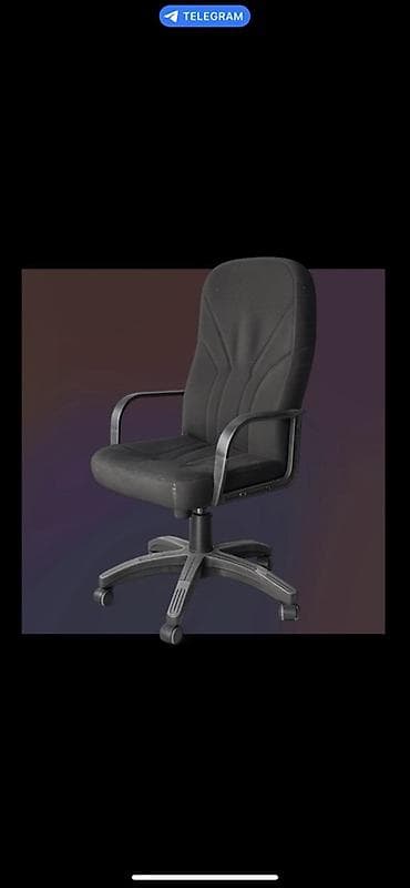 Офисные кресла: Офисное кресло, Б/у, С колесиками, цвет - Черный, Самовывоз, Платная доставка — 1