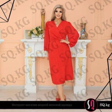 прокат карнавальных костюмов в бишкеке бишкек: Вечернее платье, Коктейльное, С рукавами, 3XL — 2