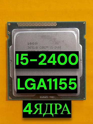 intel core i7 4770: Процессор, Б/у, Intel Core i5, 4 ядер, Для ПК — 1