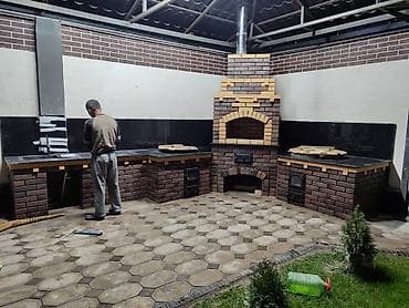 Мангал Классический