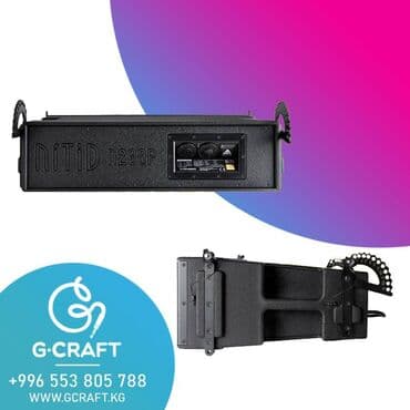 компонентная акустика: Amate Audio N208 Универсальный линейный массив 2x 8″, оснащенный — 3