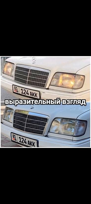 ЧИСТКА. ЛАКИРОВКА ФАР. ХВАТАЕТ НА ГОДЫ. ЛАК НЕ ЖЕЛТЕЕТ ГОДАМИ — 5