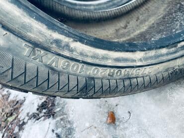 один диск от бмв: Шины для БМВ Х5-Х6 го два передних два задних ! — 7