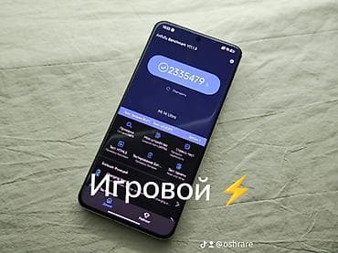 nano 4gb: Xiaomi 14 Ultra - Дисплей 6.73" AMOLED, 3200×1440, высокая яркость и — 3