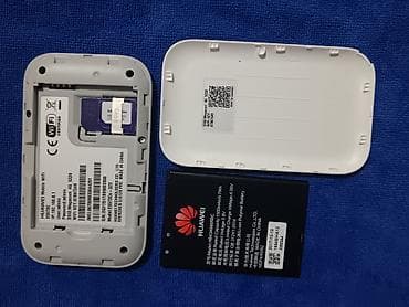 m3 air: Вай-Фай модем Мегаком 1500 сом — 7