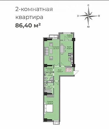 2 комнаты, 86 м², Элитка, 9 этаж, ПСО (под самоотделку) at lalafo.kg 2 комнаты, 86 м², Элитка, 9 этаж, ПСО (под самоотделку)