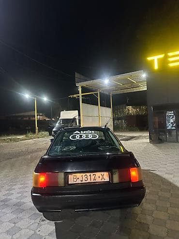 диски для фикс: Audi 80: 1987 г., 1.8 л, Механика, Бензин, Седан — 4