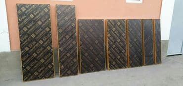 формы для садовых дорожек: Опалубка — 9