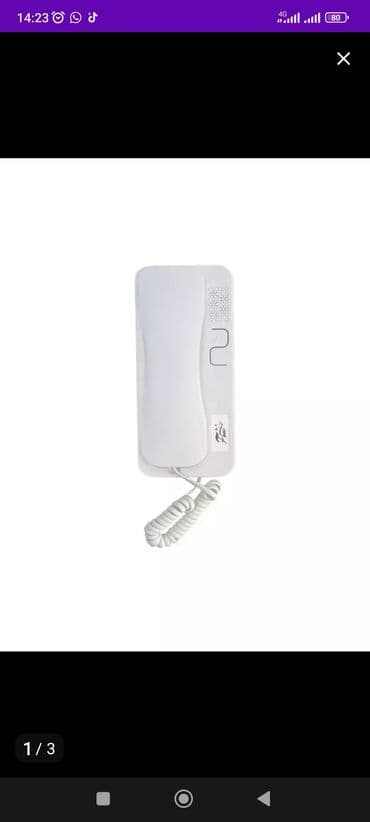 продаю домофон: Продаю трубки для домофона, домофонную трубку, домофон для Визита — 2