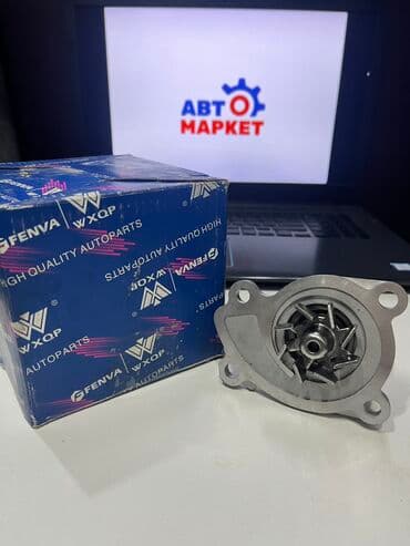 trail: Помпа Nissan 2007 г., Новый, Оригинал — 2