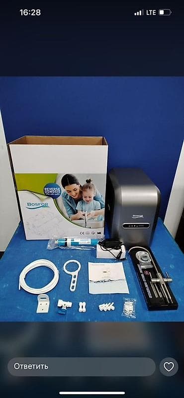 Системы очистки воды с обратным осмосом (компактные кухонные станции at lalafo.kg Системы очистки воды с обратным осмосом (компактные кухонные станции