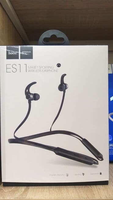 сколько стоят беспроводные наушники в бишкеке: Шейные наушники на любой вкус и цвет! В основном оригиналы в наличии — 3