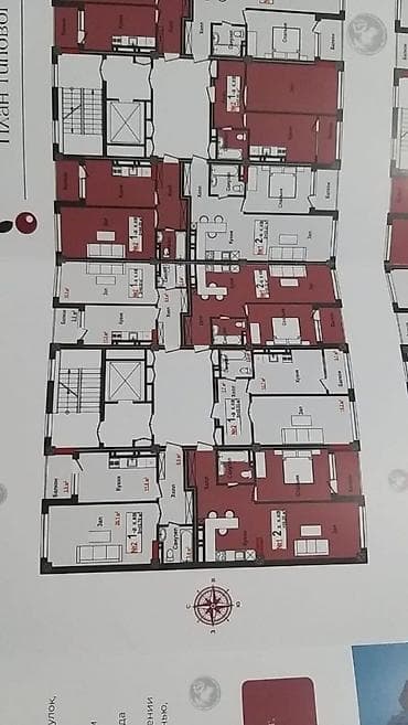 room: 1 комната, 46 м², Элитка, 8 этаж, Готовая ПСО (под самоотделку) — 8