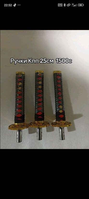 реставрация механизма переключения передач авто таврия: Ручки КПП, и другие Авто Аксессуары. Легковые авто с — 3