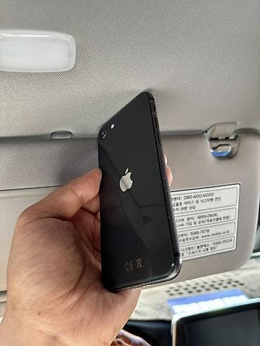 айфон 5ж: IPhone 8, Б/у, 64 ГБ, Черный, Защитное стекло, Чехол, 100 % — 3