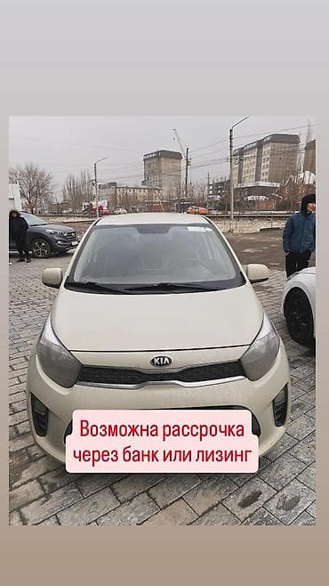 mazda premacy: Kia Morning: 2018 г., 1 л, Автомат, Бензин, Седан — 1