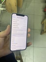 iphone 7 r sim: IPhone 12, Колдонулган, 64 ГБ, Жашыл, Каптама, 75 % — 3