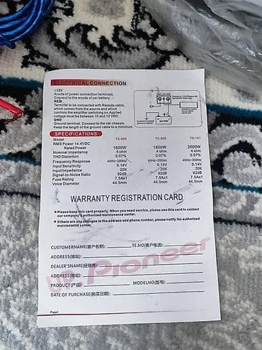 lexus es 2004: Активный автомобильный сабвуфер UP.Pioneer (серия TS, цилиндрический — 7