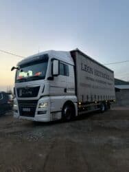 купить зарядное устройство для автомобильного аккумулятора: Грузовик, MAN, Б/у — 1