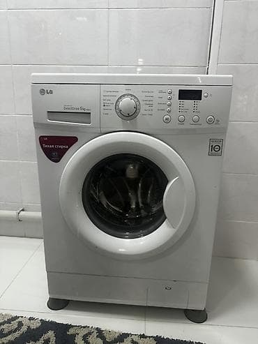 стираль: Стиральная машина LG с фронтальной загрузкой, серия Direct Drive 5 kg — 1