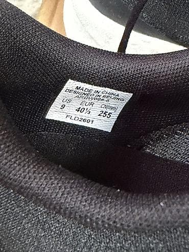 health priority очки: Продам абсолютно новые кроссовки от Li-Ning размер 40,5 в магазине — 4