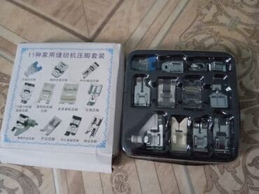 флаг кыргызстана 1898: 2 линейки для шитья, 5*45см220, 15*30см- 280 — 5