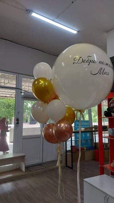 где можно поиграть в настольный теннис в бишкеке: Организация мероприятий | Гелевые шары, Оформление мероприятий — 20