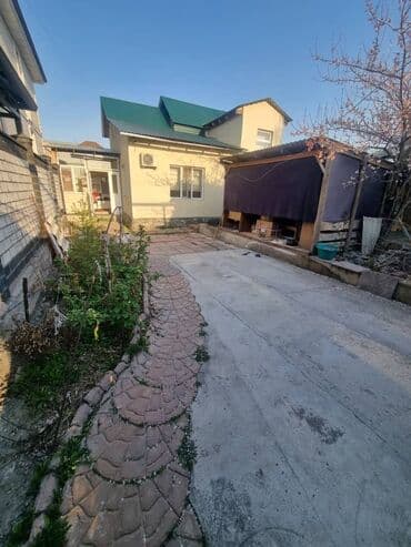 ишу земельный дом кок жар: 3 соток, Для бизнеса, Красная книга, Тех паспорт — 3