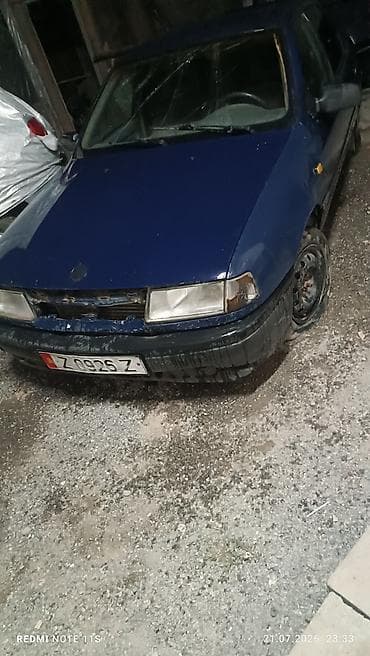 Синий хэтчбек/седан компакт-класса 1991 г о.б 1.8 авто на ходу — 1