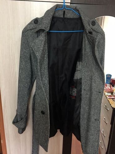 Атайын кийим: Турецкие пальто — 4