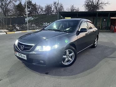 accord x: Honda Accord: 2003 г., 2.4 л, Автомат, Бензин, Седан — 5