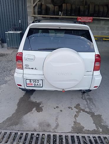 range over: Toyota RAV4: 2002 г., Автомат, Бензин, Кроссовер — 3