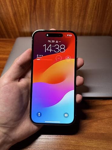 айфон 15 про цена бишкек: IPhone 14 Pro, Б/у, 256 ГБ, Золотой, 79 % — 6