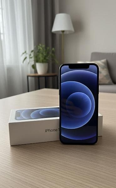 мин булак: IPhone 12, Жаңы, 128 ГБ, White Titanium, Каптама, Куту, 76 % — 1