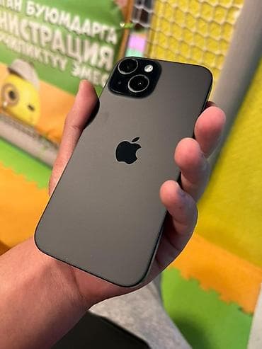 айфон дешевле: IPhone 15, Б/у, 128 ГБ, Черный, Чехол, 88 % — 1