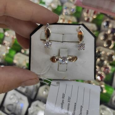 свадебные наборы ручной: Набор украшений, Проба 925, Женские, Новый — 3