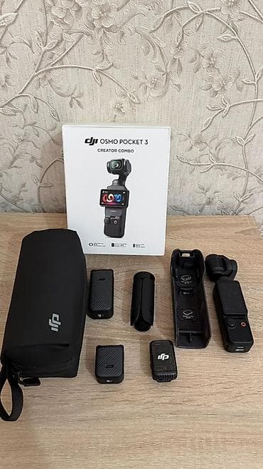 Продаю DJI Osmo Pocket 3 Creator Combo в идеальном состоянии c—