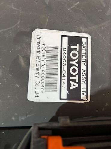 диск приус: Гибридная высоковольтная батарея Toyota PRIUS (ZVW10) первого — 4